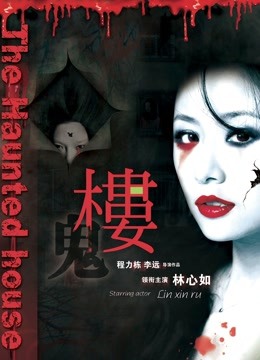 54211-调教大神『我和作家』圈养玩操两母狗 复刻两女一杯「奶油」轮操粉嫩小穴双飞 高清